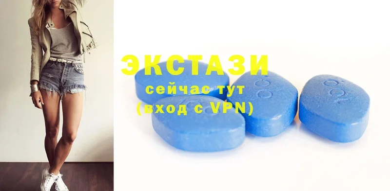 наркотики  Спасск-Рязанский  Ecstasy louis Vuitton 